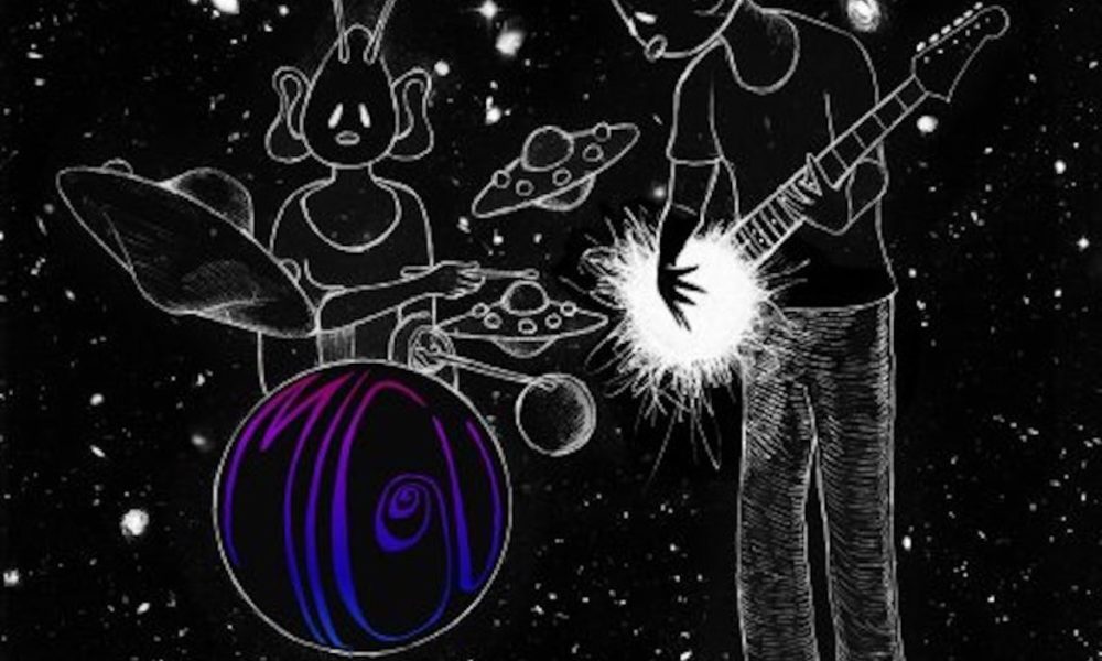 Mi-Gu – Choose The Light