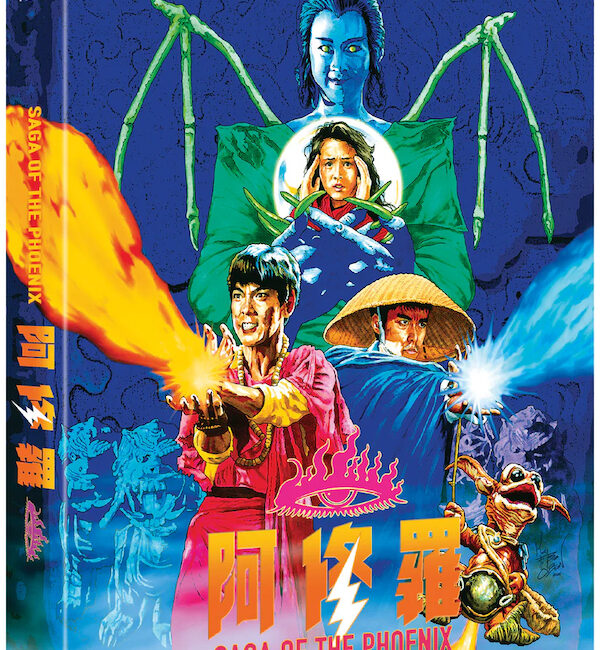 Out of the Ashes: 88 Films Releases Saga of the Phoenix
